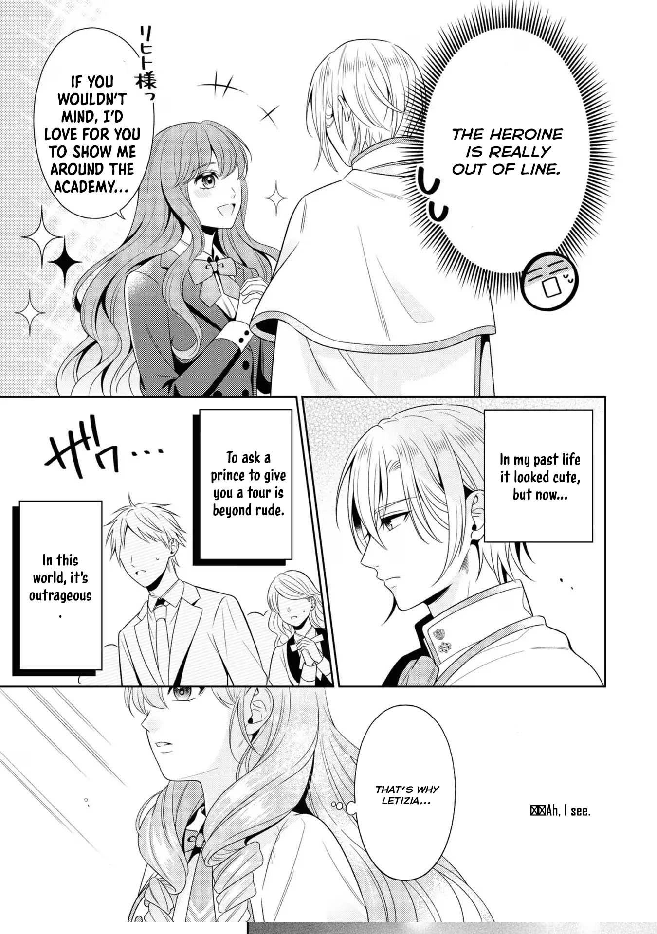 The Villain Girl Wants to Feel a Lot of "Moe"! Chapter 1 Page 31